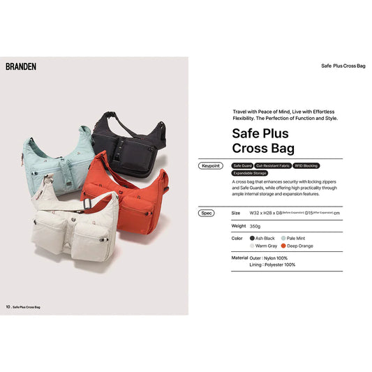 現貨|Branden - Safe Plus Cross Body Bag (9.5L) 防盜斜揹袋 韓國品牌【平行進口|約1個工作日內寄出】