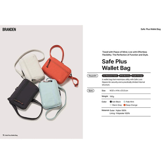 現貨|Branden - Safe Plus Wallet Bag 防盜RFID護照斜孭袋 斜孭防盜銀包 小袋子 韓國品牌【平行進口|約1個工作日內寄出】