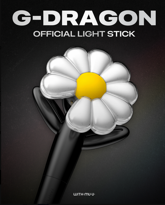 現貨|G-DRAGON OFFICIAL LIGHT STICK 官方應援手燈+燈座 GD大花 雛菊【約1個工作日內寄出】