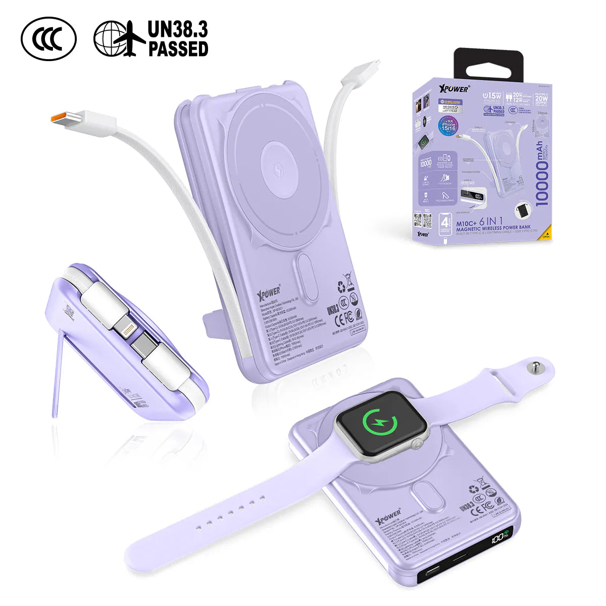 現貨|XPower - M10C+ 6合1多功能數顯 磁吸無線移動電源 行動電源 尿袋 (10000mAh, CCC認證, 20W PD3.0 )【香港行貨|約1個工作日內寄出】