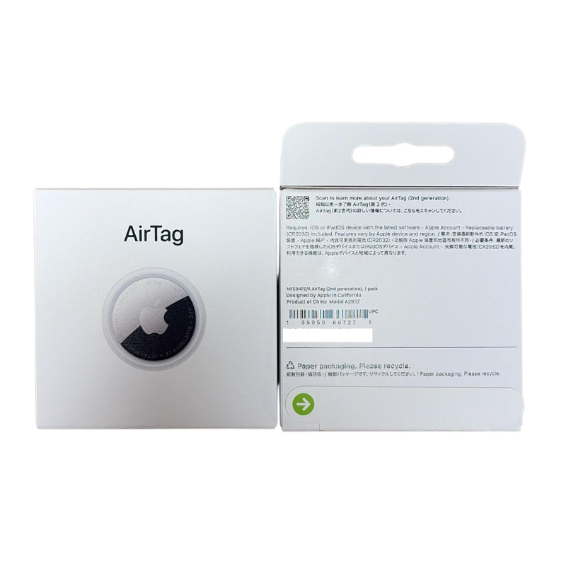 現貨|Apple - AirTag2 Gen2 第二代 (2nd Generation) 聲音提升50% 感應距離更遠 A2937 (1個裝/4個裝)【香港行貨|約1個工作日內寄出】