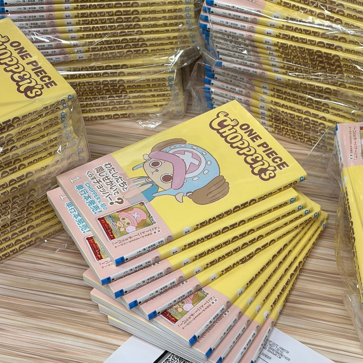現貨|ONE PIECE - 海賊王 Tony Tony Chopper's 1 Magazine + Promo Card 喬巴雜誌 (隨書附卡片 EB02-003) 2026【約1個工作日內寄出】