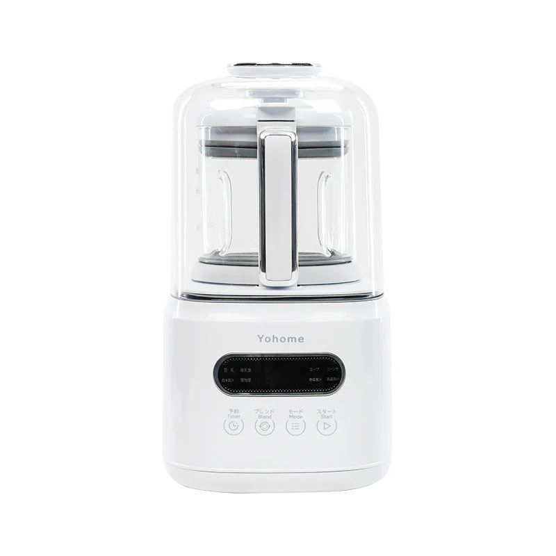 現貨|Yohome 家の逸 - YH-009 7重降噪免濾萬用全家健康營養料理破壁機 食物破壁機【香港行貨|約1個工作日內寄出】