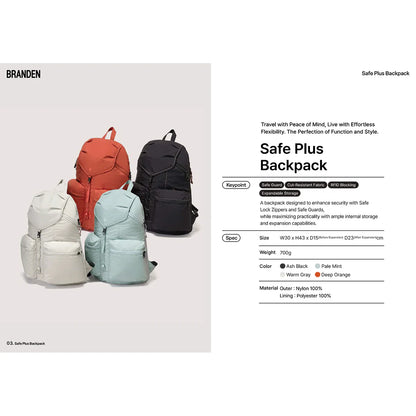 現貨｜Branden - Safe Plus Backpack (30L) 多功能防盜背囊 韓國品牌【平行進口｜約1個工作日內寄出】