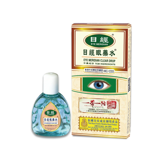現貨｜目經 - Eye Meridian Clear Drop 目經眼藥水 (12ml) 香港註冊中成藥編號 HKC-12333【約1個工作日內寄出】
