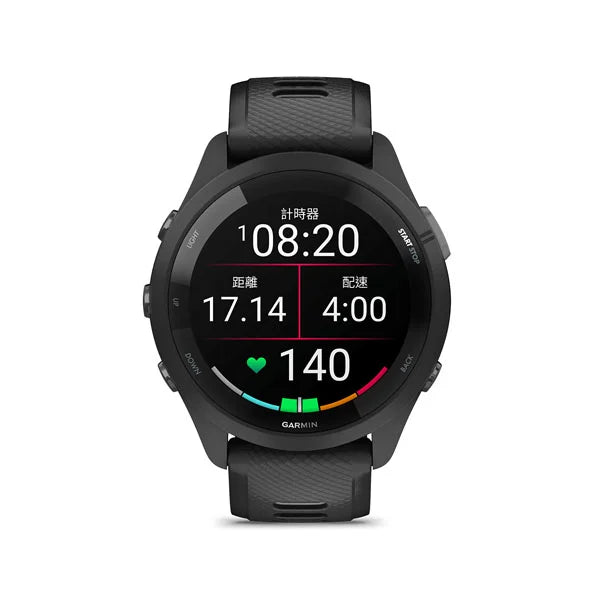 現貨｜Garmin - Forerunner 265 GPS 智慧心率進階跑錶 運動錶 (46mm)【香港行貨｜約1個工作日內寄出】