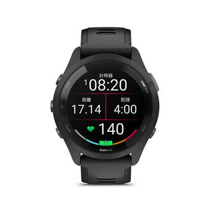 現貨｜Garmin - Forerunner 265 GPS 智慧心率進階跑錶 運動錶 (46mm)【香港行貨｜約1個工作日內寄出】