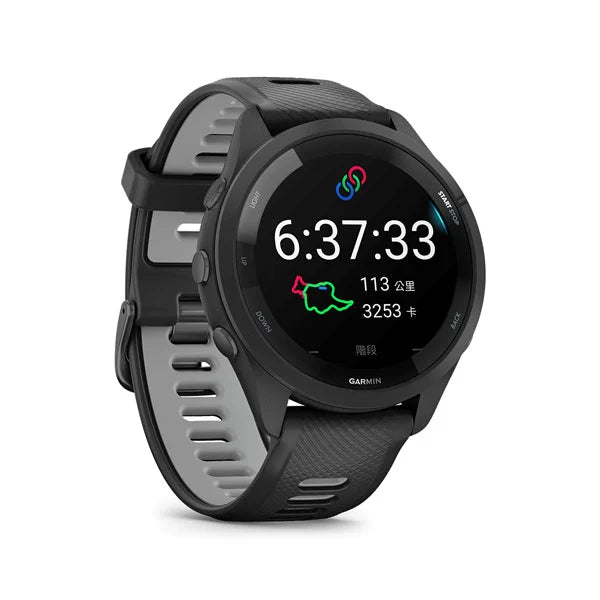 現貨｜Garmin - Forerunner 265 GPS 智慧心率進階跑錶 運動錶 (46mm)【香港行貨｜約1個工作日內寄出】