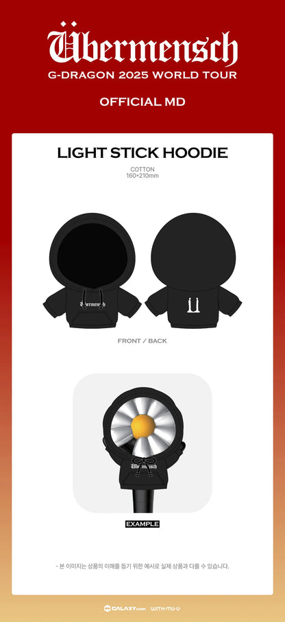 現貨｜G-DRAGON - Light Stick Hoodie 應援手燈套【約1個工作日內寄出】