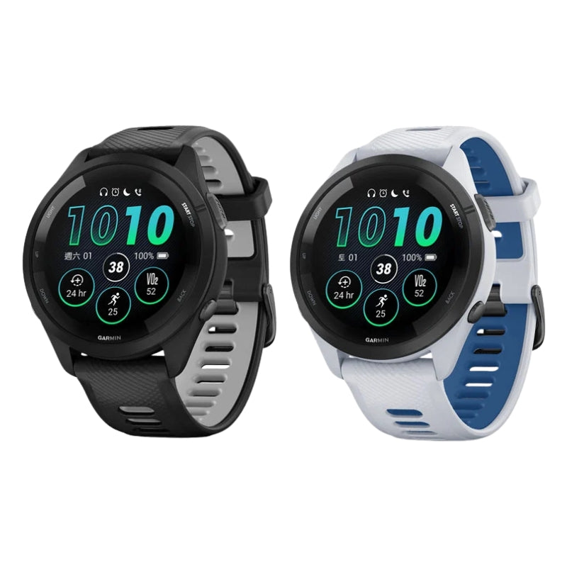 現貨｜Garmin - Forerunner 265 GPS 智慧心率進階跑錶 運動錶 (46mm)【香港行貨｜約1個工作日內寄出】