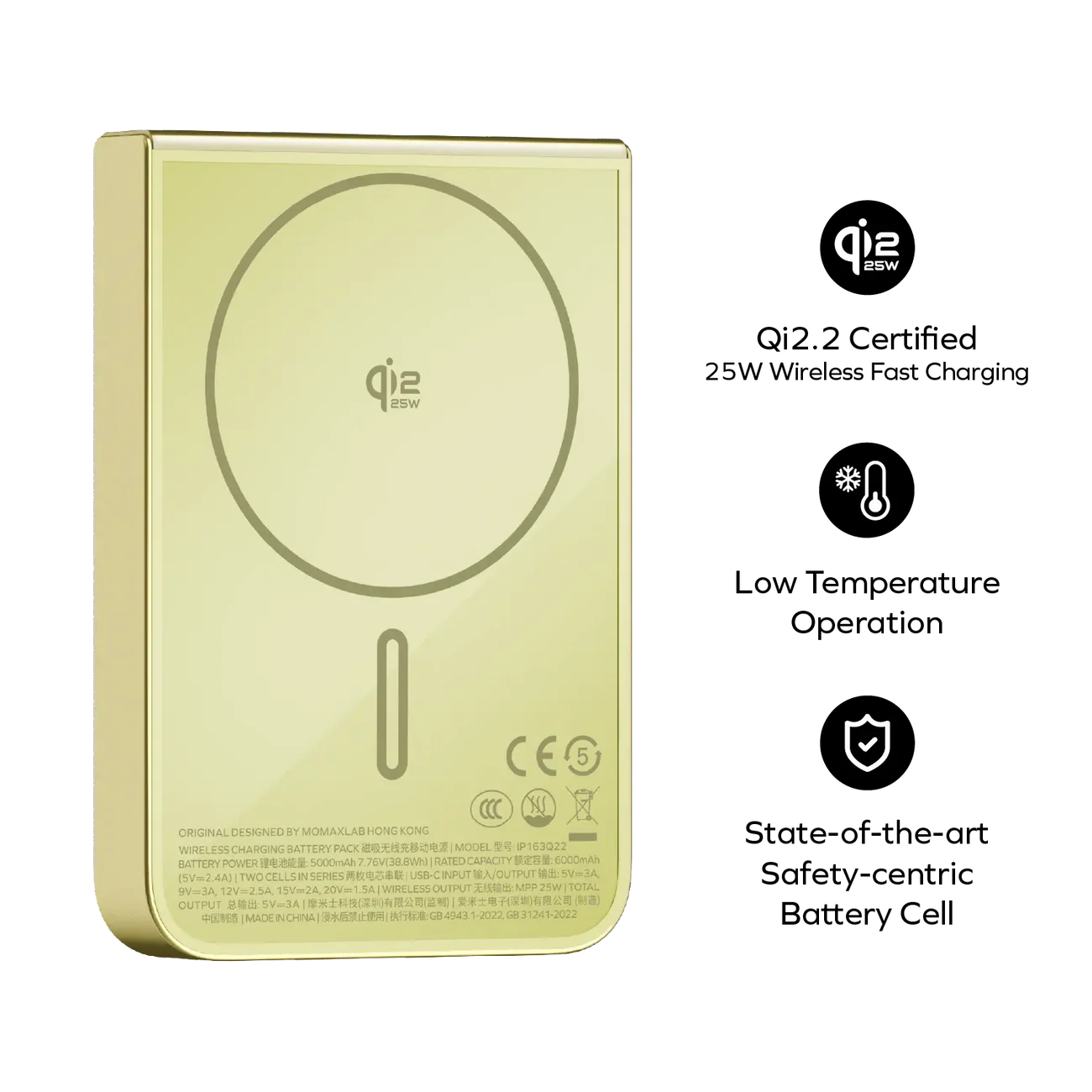 現貨｜Momax - 1-Power S.Pass2 半固態磁吸流動電源 IP163Q22 外置電 行動電源 尿袋 (10000mAh, CCC認證, SSB)【香港行貨｜約1個工作日內寄出】