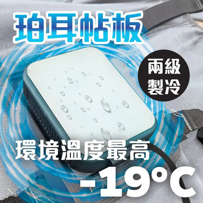 現貨｜Thanko - Cooling Vest 2026款 極冷冷藏服 (背心款) 夏天戶外工作必備【香港行貨｜約1個工作日內寄出】