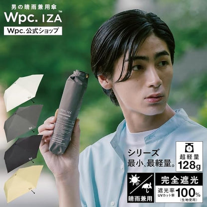 現貨｜Wpc. - IZA系列 ULTRA LIGHT ZA018 All-Weather Umbrella 超輕180g遮 隔熱折疊雨傘 (UV Protection, UPF50+)【平行進口｜約1個工作日內寄出】