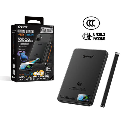 現貨｜XPower - MagFlight10 M17 QI2.2 25W/30W 半固態磁吸行動電源 尿袋 (10000mAh, CCC認證, 3C可追溯二維碼)【香港行貨｜約1個工作日內寄出】