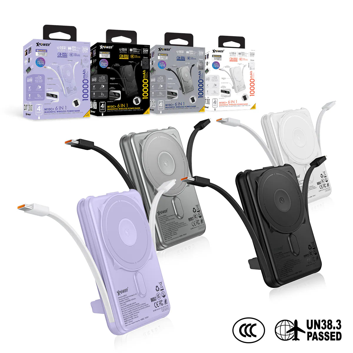 現貨｜XPower - M10C+ 6合1多功能數顯 磁吸無線移動電源 行動電源 尿袋 (10000mAh, CCC認證, 20W PD3.0 )【香港行貨｜約1個工作日內寄出】