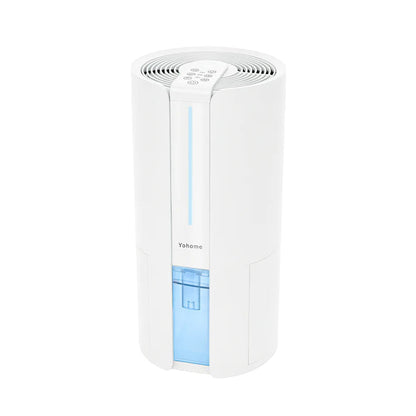 現貨｜Yohome 家の逸 - HL200 4L抽濕機 吸濕器 轉輪式Dual-Dry專利四季控濕暖風乾衣抽濕機【香港行貨｜約1個工作日內寄出】