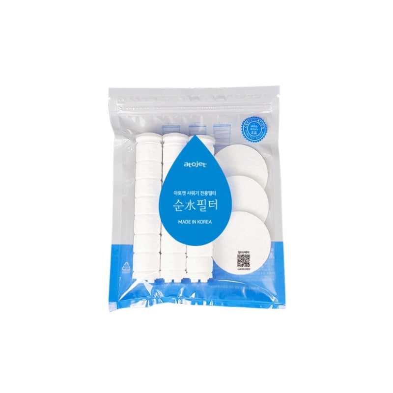 現貨｜atojet - AJ-8200 韓國製 濾水花灑頭 (花灑頭/濾芯套裝) *新舊包裝隨機發貨*【約1個工作日內寄出】