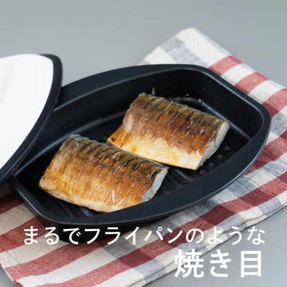 現貨｜Wahei 和平フレイズ - 日本品牌 微波爐多功能烹調盒 (M/L) 微波爐煮食神器 7合一 7in1 煎/烤/燉/蒸/炒/加熱/煮飯【約1個工作日內寄出】