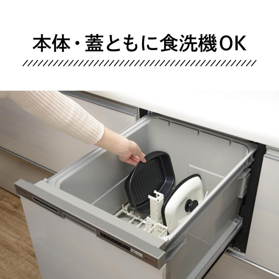 現貨｜Wahei 和平フレイズ - 日本品牌 微波爐多功能烹調盒 (M/L) 微波爐煮食神器 7合一 7in1 煎/烤/燉/蒸/炒/加熱/煮飯【約1個工作日內寄出】