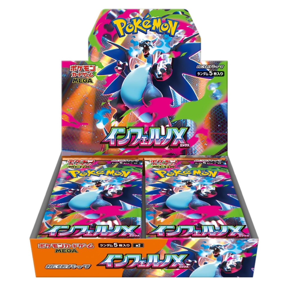日版現貨｜Pokemon寶可夢 - PTCG M2 MEGA Inferno X 原盒原膜未拆封 (擴充包 30包/盒) 烈獄狂火X【約1個工作日內寄出】