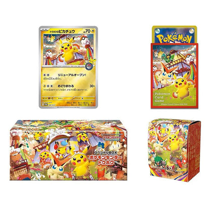 日版現貨｜Pokemon寶可夢 - PTCG Tohoku Special Box 比卡超東北禮盒【約1個工作日內寄出】