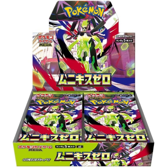 日版現貨｜Pokemon寶可夢 - PTCG M3 MEGA Munikis Zero 原盒原膜未拆封 (擴充包 30包/盒) 虛無歸零【約1個工作日內寄出】