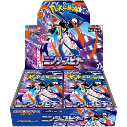 日版現貨｜Pokemon寶可夢 - PTCG M4 MEGA Ninja Spinner 原盒原膜未拆封 (擴充包 30包/盒) 忍者飛旋【約1個工作日內寄出】