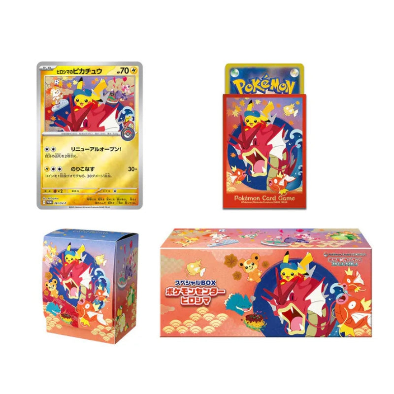 日版現貨｜Pokemon寶可夢 - PTCG Hiroshima Special Box 廣島禮盒【約1個工作日內寄出】
