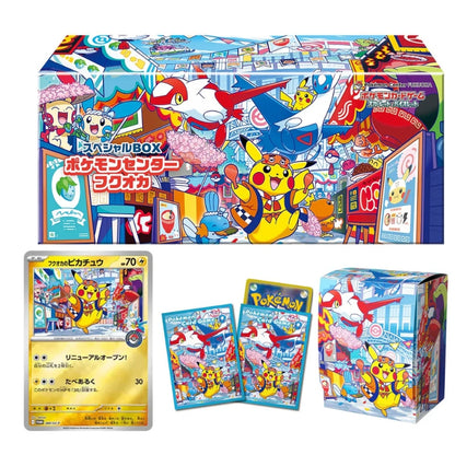 日版現貨｜Pokemon寶可夢 - PTCG Fukuoka Special Box 福岡禮盒【約1個工作日內寄出】