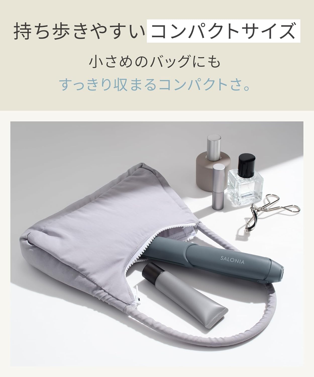 現貨｜Salonia - 12mm 無線USB充電式迷你電髮夾 直髮夾 Cordless Straightening Iron【平行進口｜約1個工作日內寄出】