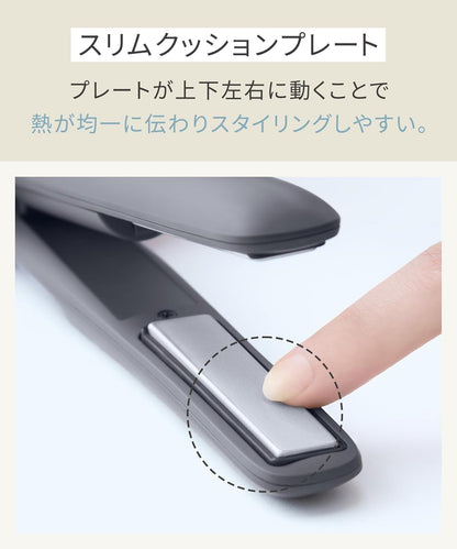現貨｜Salonia - 12mm 無線USB充電式迷你電髮夾 直髮夾 Cordless Straightening Iron【平行進口｜約1個工作日內寄出】