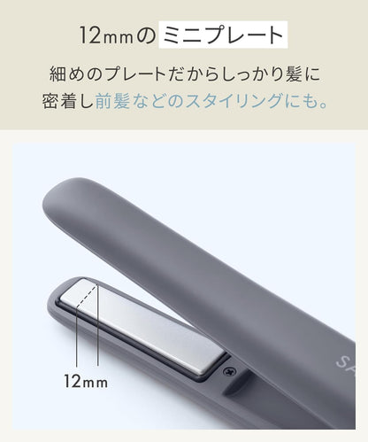 現貨｜Salonia - 12mm 無線USB充電式迷你電髮夾 直髮夾 Cordless Straightening Iron【平行進口｜約1個工作日內寄出】