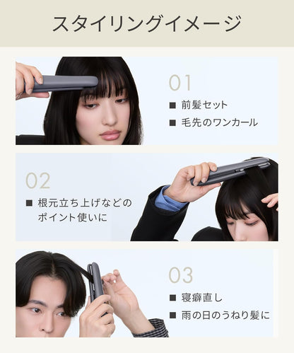 現貨｜Salonia - 12mm 無線USB充電式迷你電髮夾 直髮夾 Cordless Straightening Iron【平行進口｜約1個工作日內寄出】
