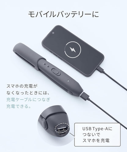 現貨｜Salonia - 12mm 無線USB充電式迷你電髮夾 直髮夾 Cordless Straightening Iron【平行進口｜約1個工作日內寄出】