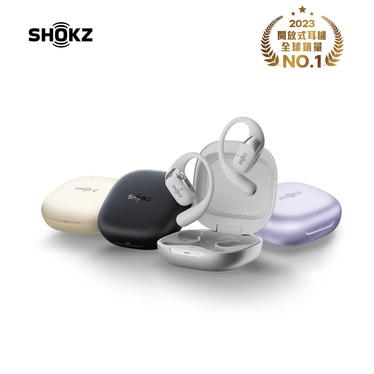 現貨｜Shokz - OpenFit 2+ (2 Plus) 雙單元開放式藍牙耳機 T921 支援DolbyAudio 無線快充【香港行貨｜約1個工作日內寄出】